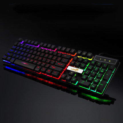 Colorful backlight suspended key mechanical keyboard