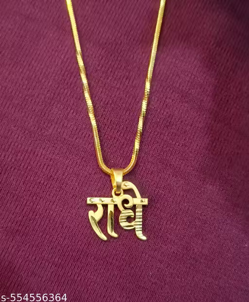 Divine "राधे" Radhe Gold-Plated Pendant with Chain | Devotional Necklace for Women & Girls
