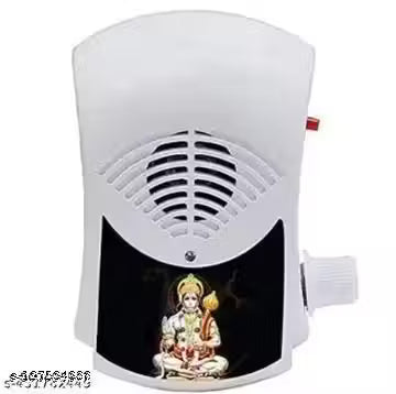 10-in-1 Mantra Chanting Devotional Bell with LED Light | Plug & Play for Home Temple
